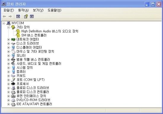 SM정보시스템 이미지