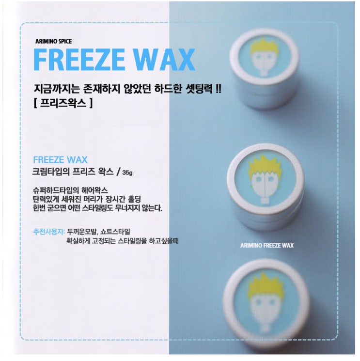 네오프리즈 이미지