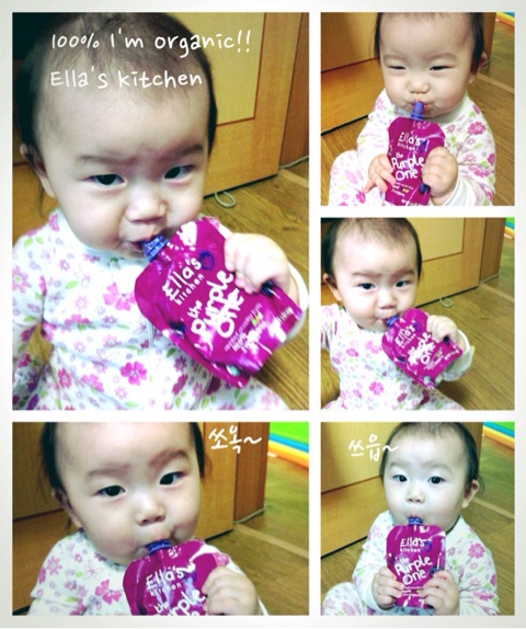 주디엘 이미지