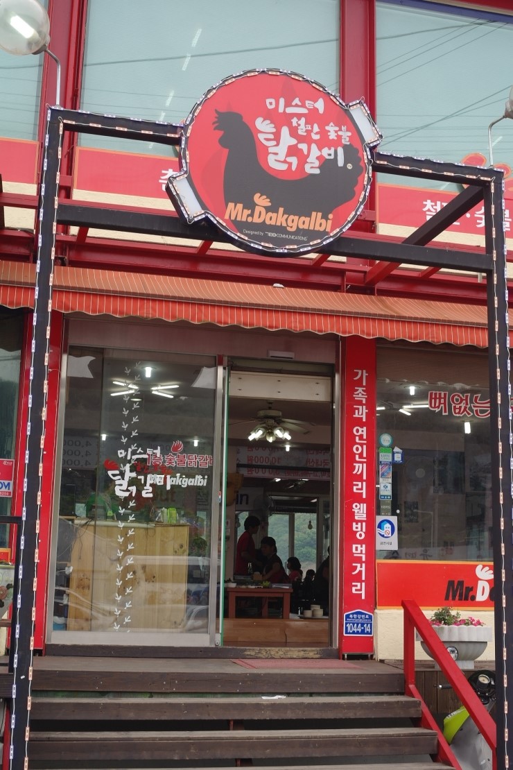 라이딩클럽 이미지