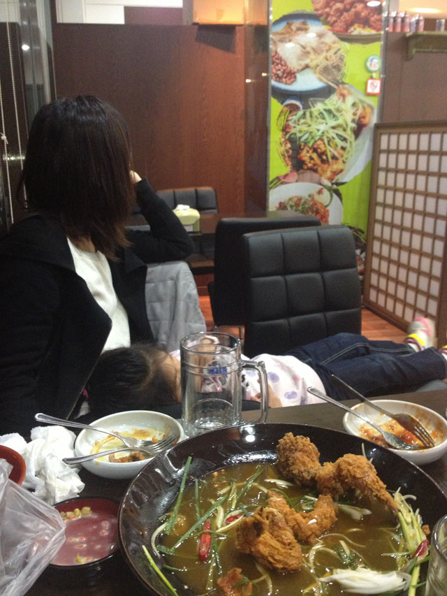 바다풍경치킨 이미지