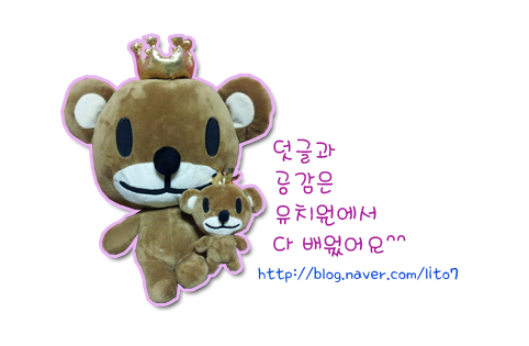 초원밥상 이미지