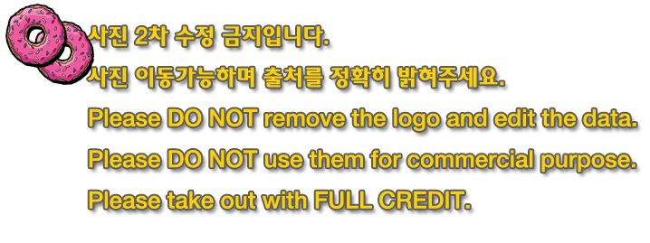 블루문투어 이미지