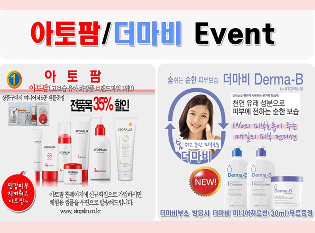 비부스 이미지