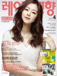 유민헤어 이미지