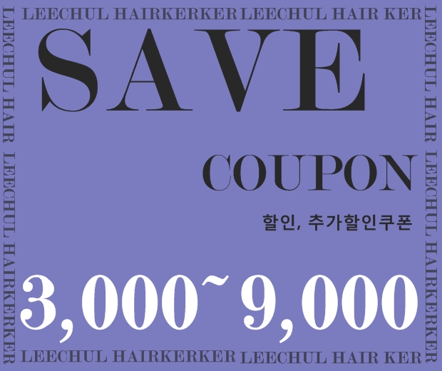 (주)세이브마트 이미지