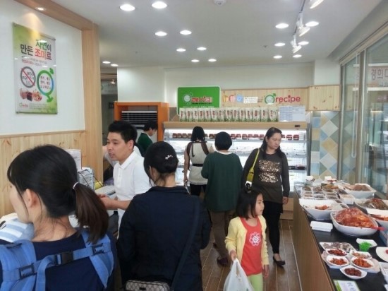 (주)한솔푸드 이미지
