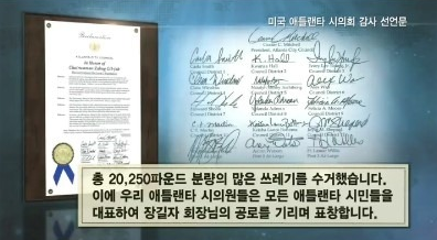 경의네 러브 이미지