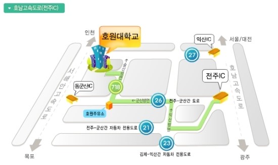 호원주유소 이미지