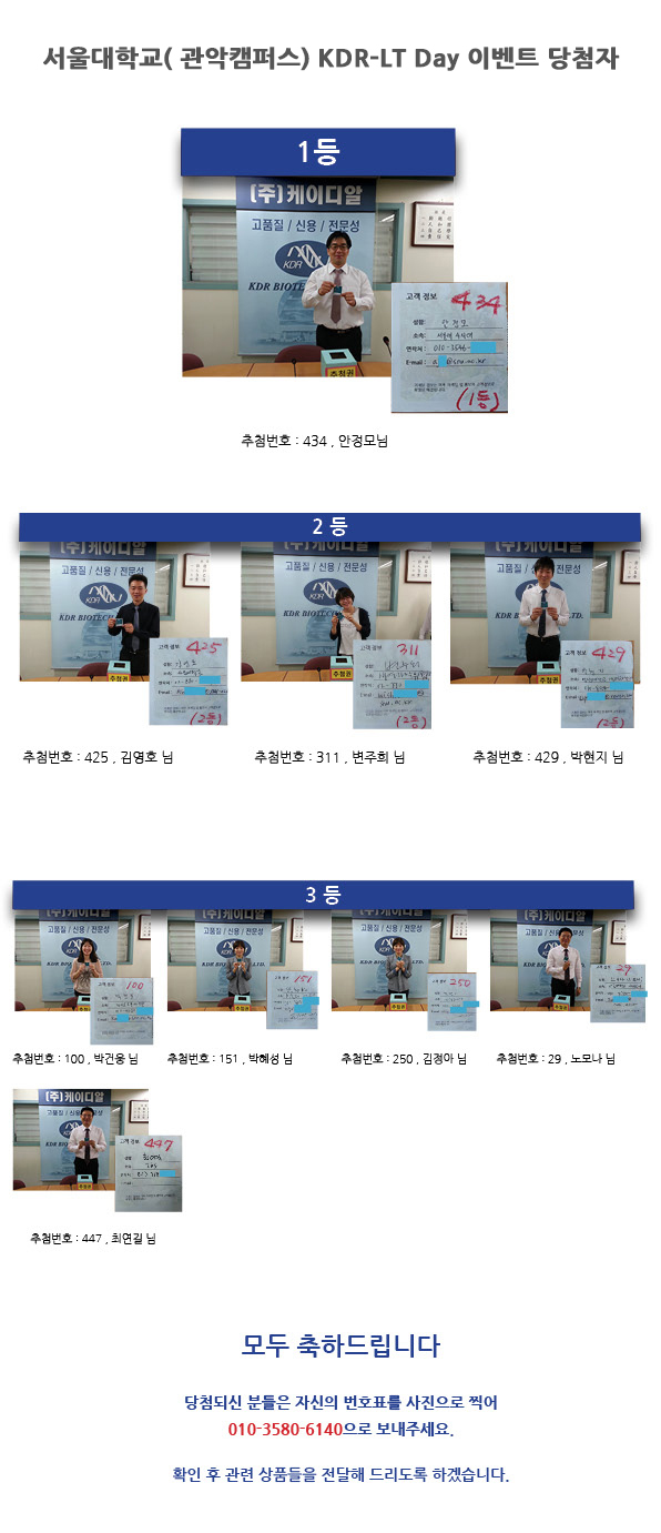 케이디알 이미지