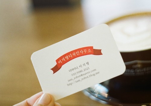 EYE이뻐 이미지
