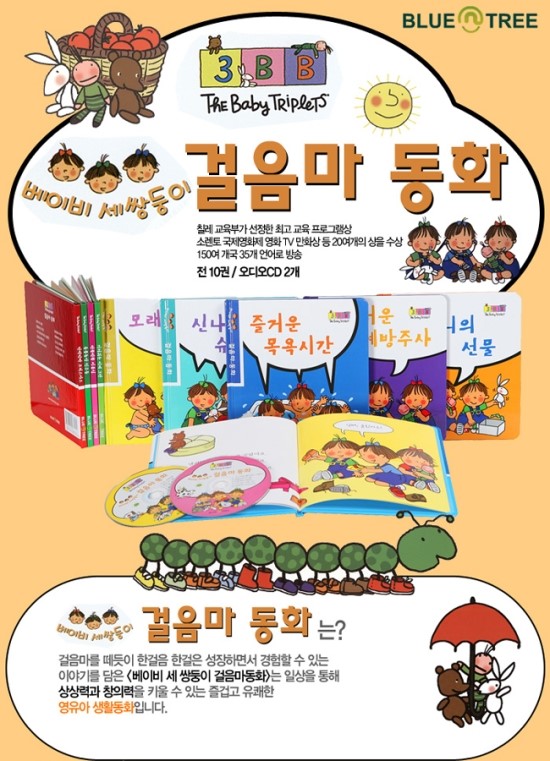 디씨북 이미지
