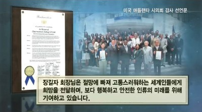 경의네 러브 이미지