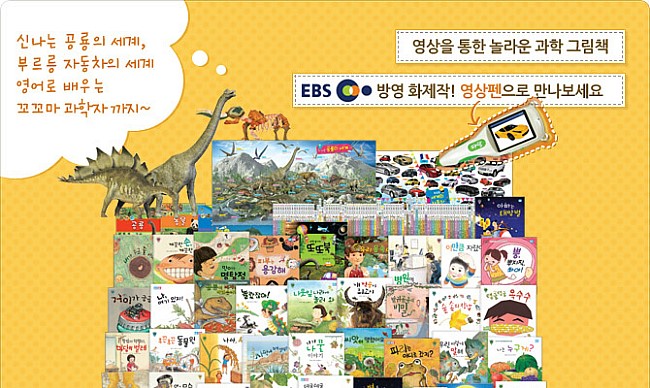 아람광고 이미지