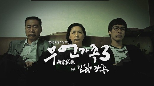 방*길 이미지