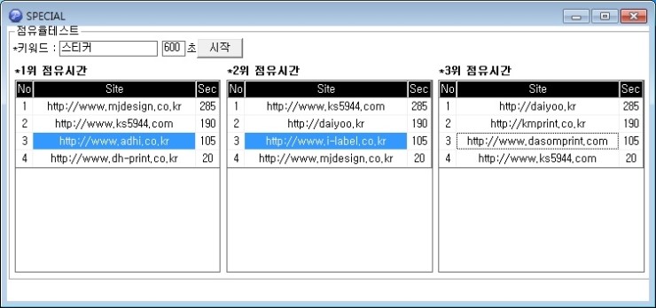 명진문화사 이미지
