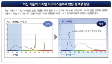청광유리 이미지
