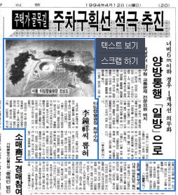환디자인연구소 이미지