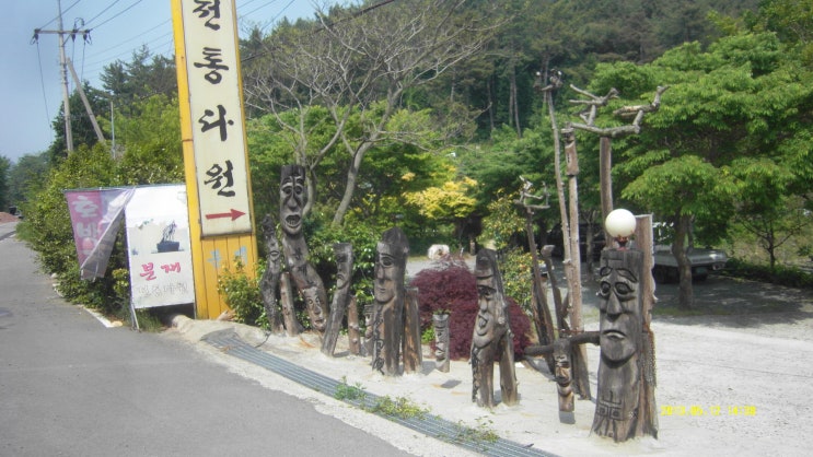 분재전통다원 이미지