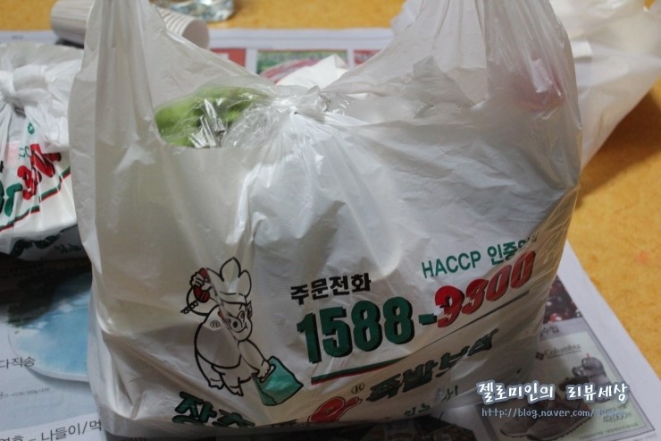 가나왕족발치킨 이미지