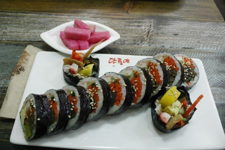 단풍애김밥 이미지