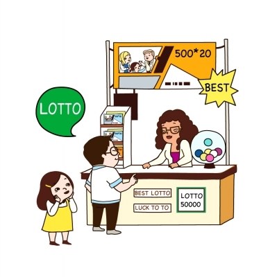 명성로또 이미지
