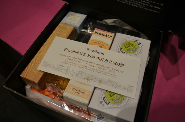 잇스토어 이미지