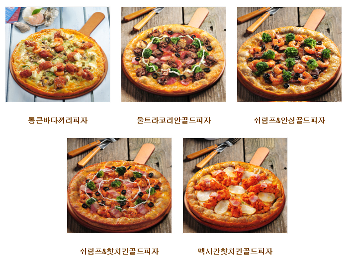 통큰달인치킨 이미지