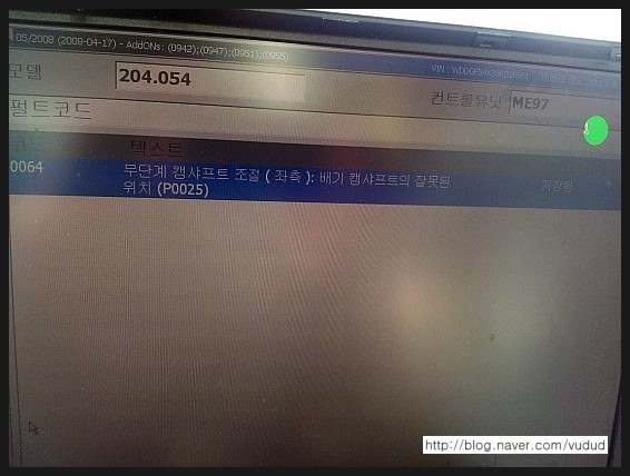 가든모터스 이미지