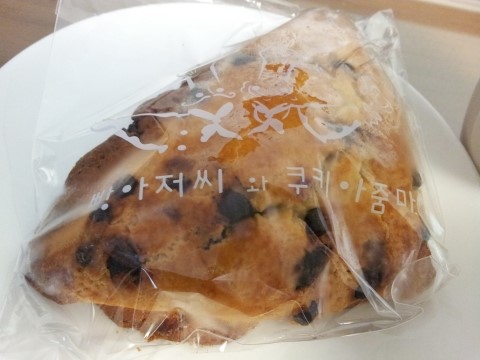 빵아저씨쿠키아줌마 이미지