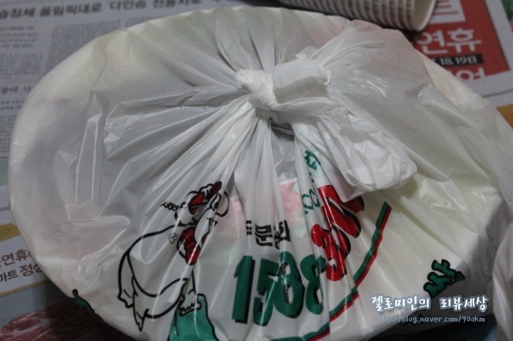 가나왕족발치킨 이미지