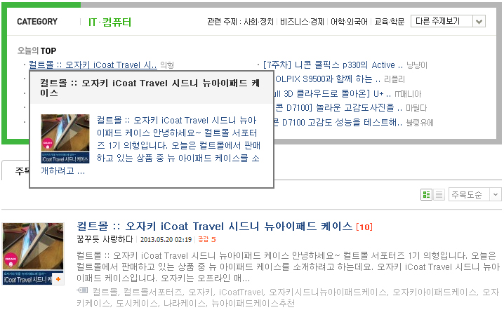 시드니몰 이미지