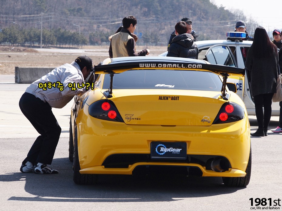 자전거 분노의 질주