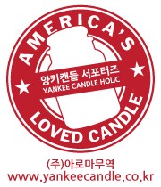 양키캔들 이미지