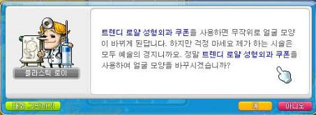 다람 이미지