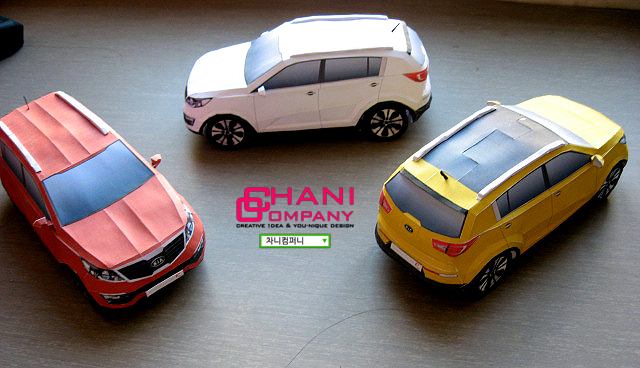 기아 스포티지R 종이모형(페이퍼크래프트) 완성형 / 2010.07.11 (KIA Sportage R Papercraft by ...