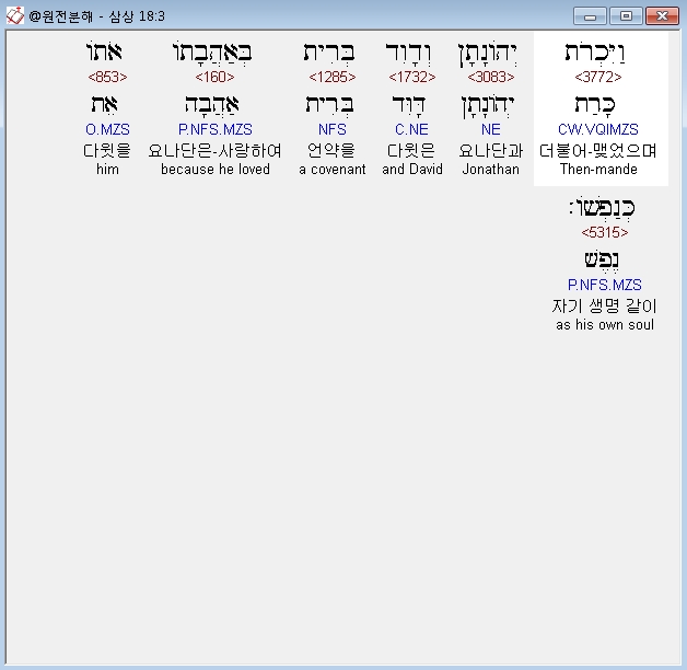 케나프사랑 이미지