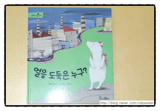 솔루투 이미지