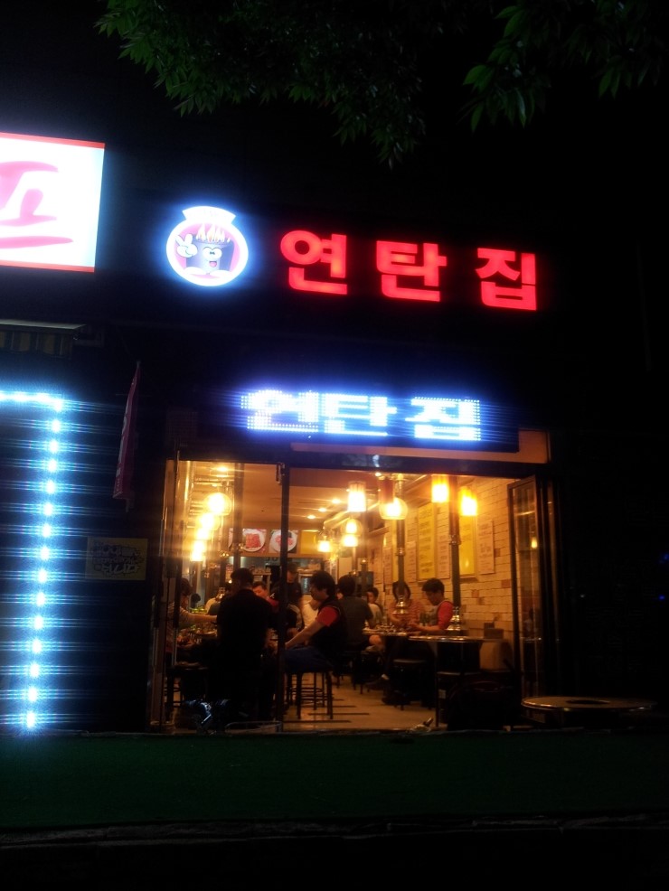 엠티비플러스 이미지