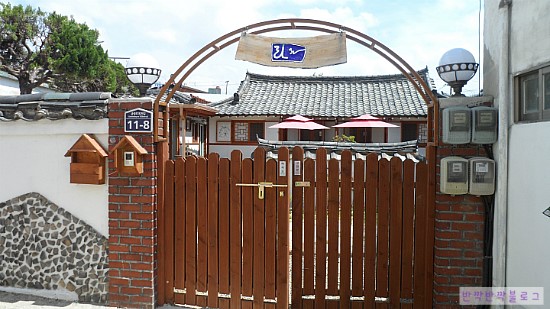 라온민박 이미지