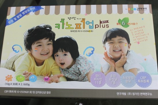 우리아이마음성장연구소 이미지
