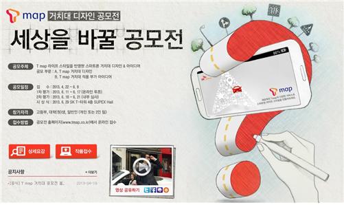 이색디자인 이미지