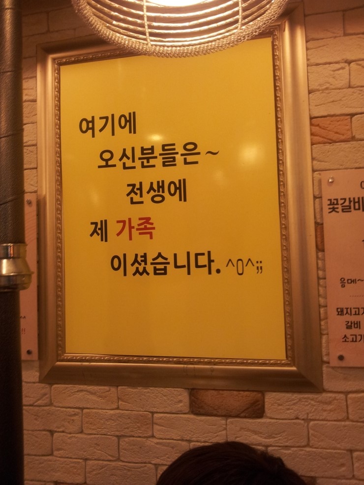 엠티비플러스 이미지