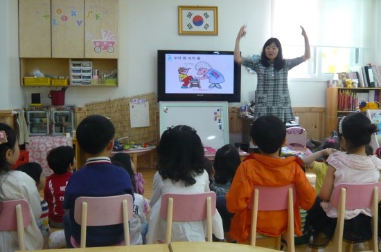 꿈나라유치원 이미지
