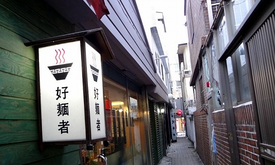 코멘샤 이미지
