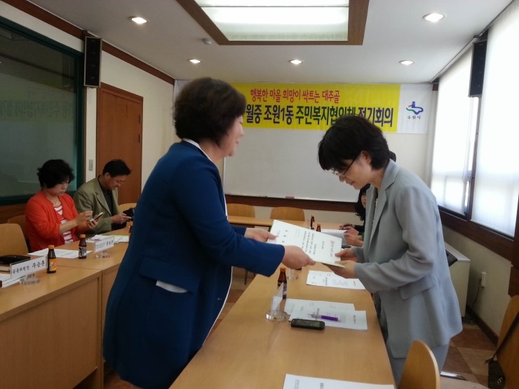 (주)더불어사는마을 이미지