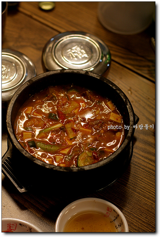 우방식육식당 이미지