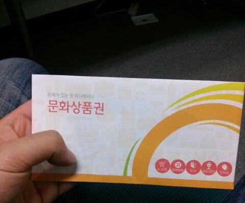 팡팡피씨 이미지