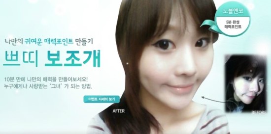 노블앤코 이미지