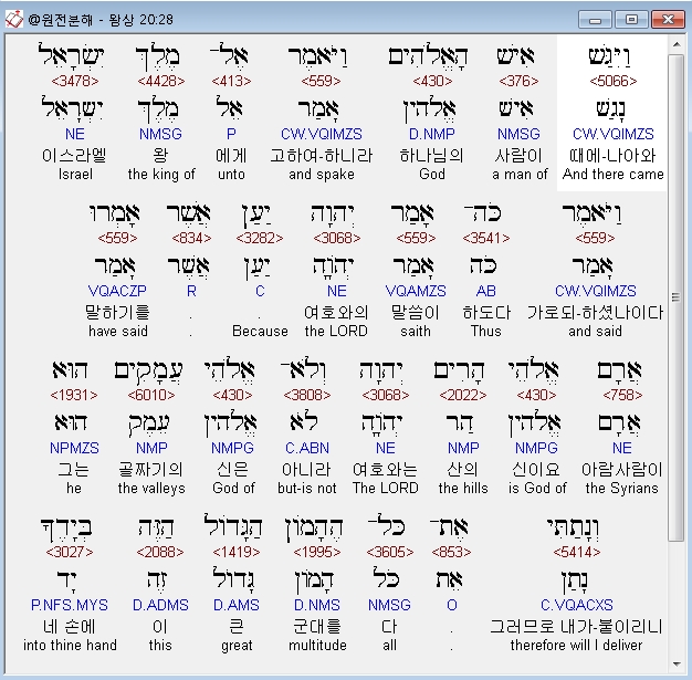 우네그 이미지